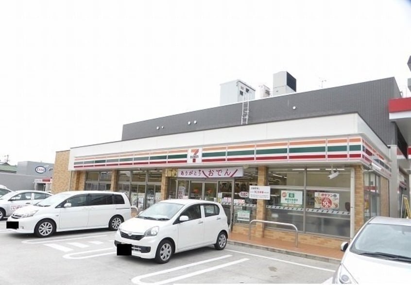 セブンイレブン上福岡町店様まで600m ラ・フォーレ１０Ｂ