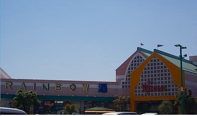 パワーシティさんまで1700m フォルシュメリー・ガーデンⅡＡ