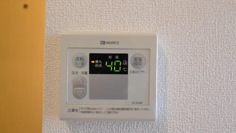  サンライズミレニアム