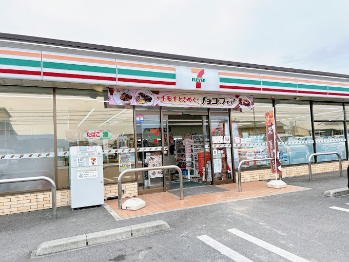 ローソン 丸亀土器町東八丁目店(コンビニ)まで847m レオネクストエトワール　富士見