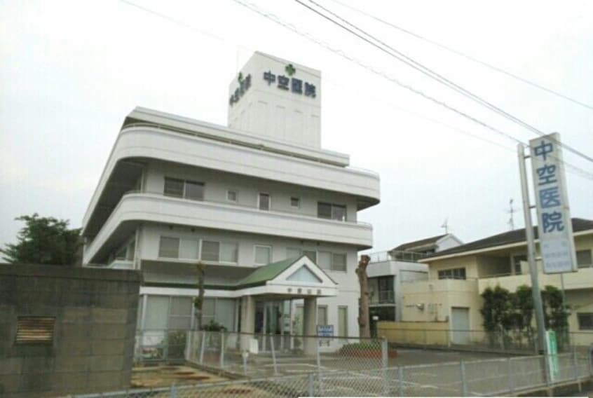 中空医院さんまで980m エルディム川善