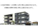 クライノートAの外観