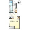 キャトルレーヴ 1Rの間取り