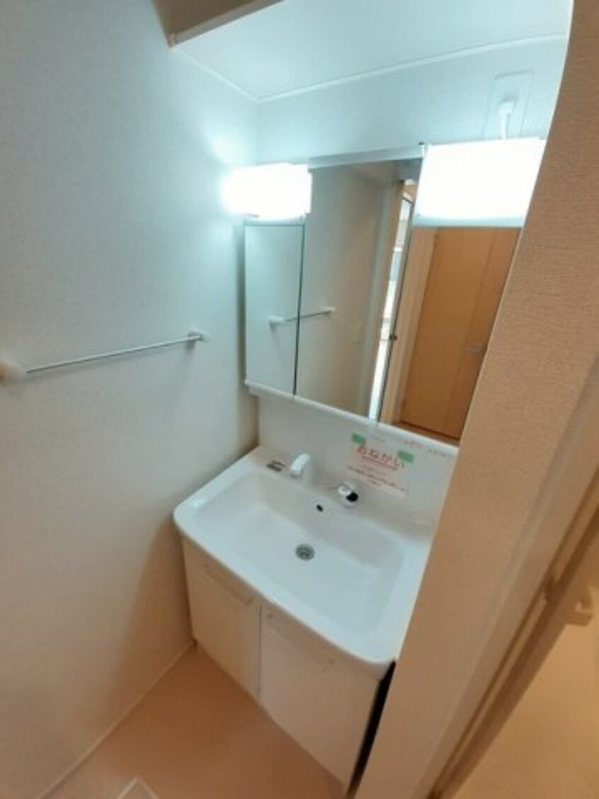  ＥＩＧＨＴ多肥上Ａ