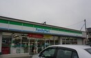 ファミリーマート鶴市町店様まで700m アベニール鶴市Ｂ