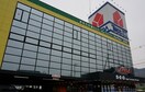 ヤマダ電機鶴市店様まで450m アベニール鶴市Ｂ