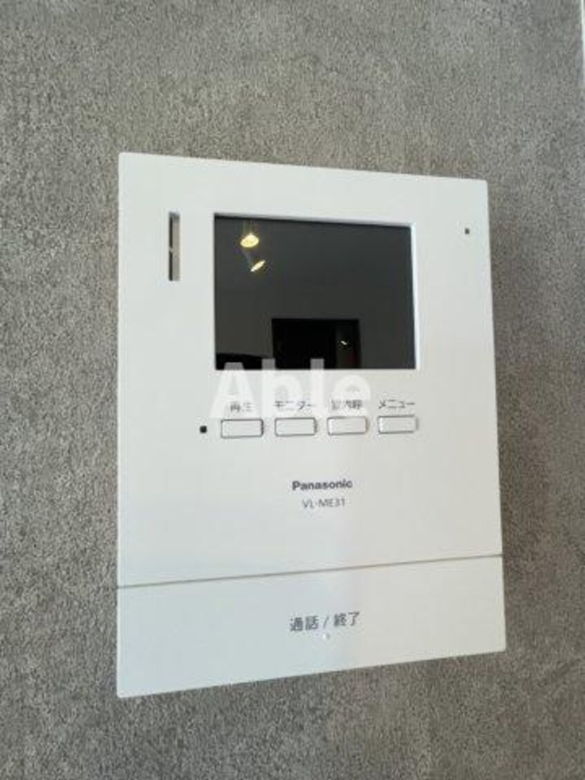  リジェール東山崎 A棟