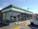 ファミリーマートまで300m サンスタレ　Ｎ