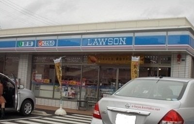 ローソン高松塩上店さんまで240m カンパーニュ塩上　Ⅱ