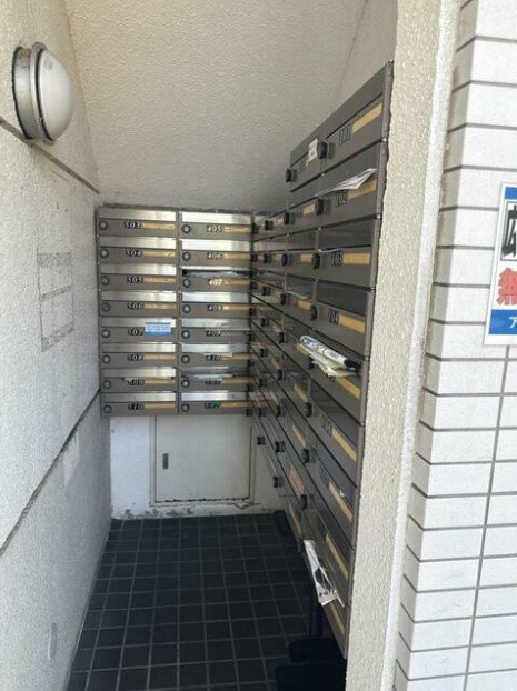  アルファ西宝町