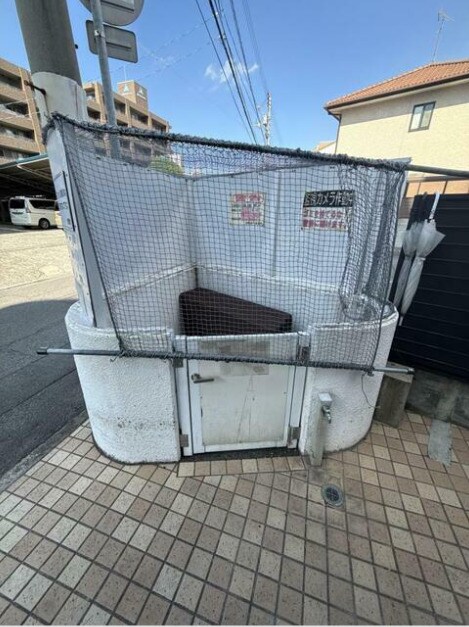  アルファ西宝町