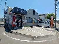 浅野郵便局さんまで950m ニューエルディム浅野