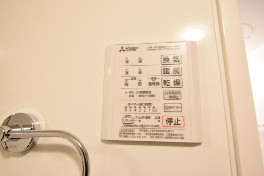  ユニヴェールⅡ　C棟