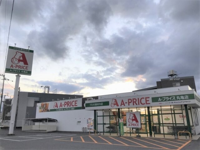  レオパレスハーモニー