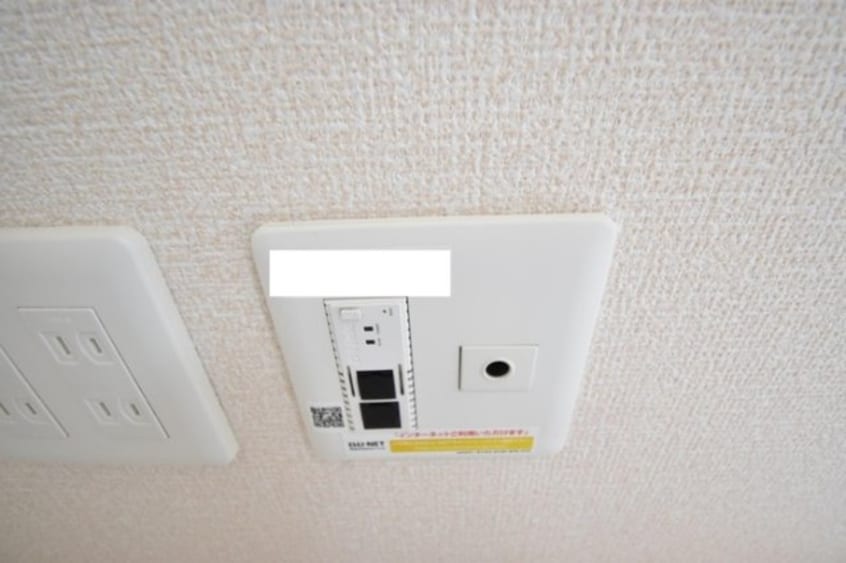  レグルス　Ａ棟