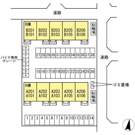  レグルス　Ｂ棟