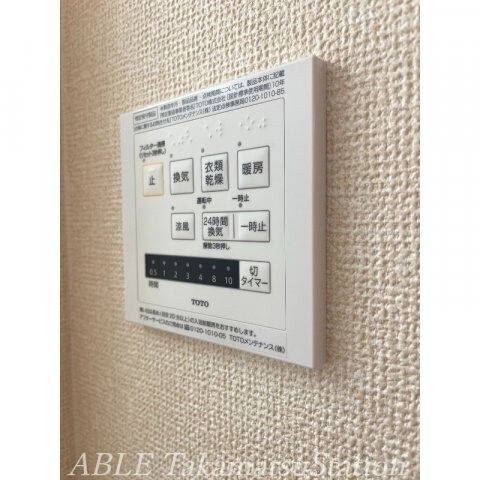  レグルス　Ｂ棟