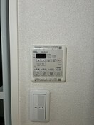  ディアメゾン