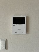  ディアメゾン