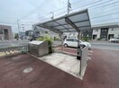  ディアメゾン