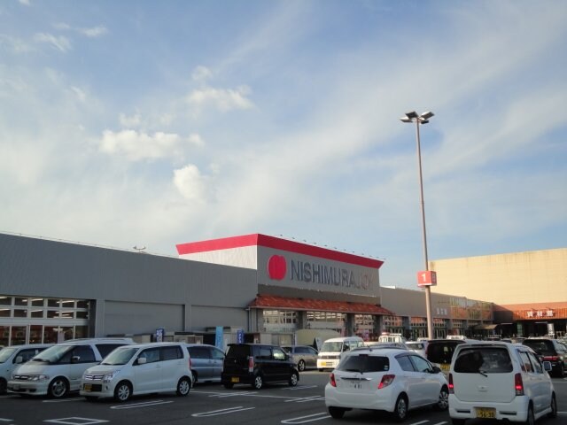 西村ジョイまで2,800ｍ ハピネス古高松