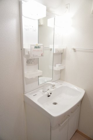  ベル・メゾン鶴市Ａ