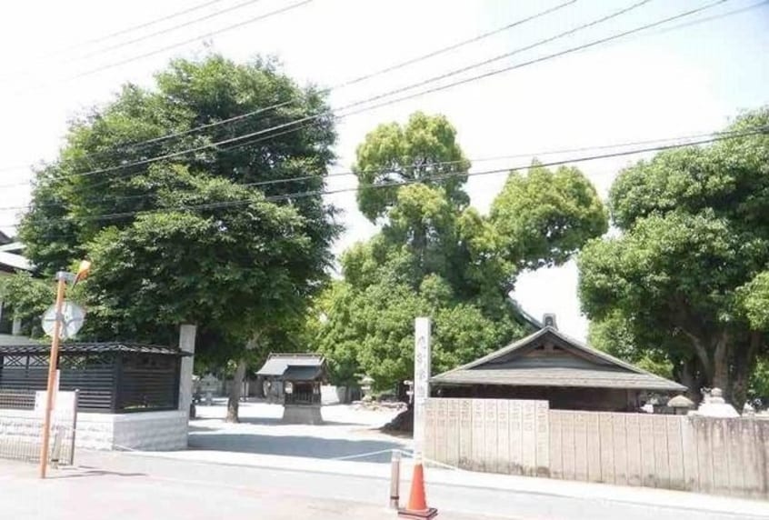 石清尾八幡神社さんまで260m ジュネス　ＭＵＫＡＩ