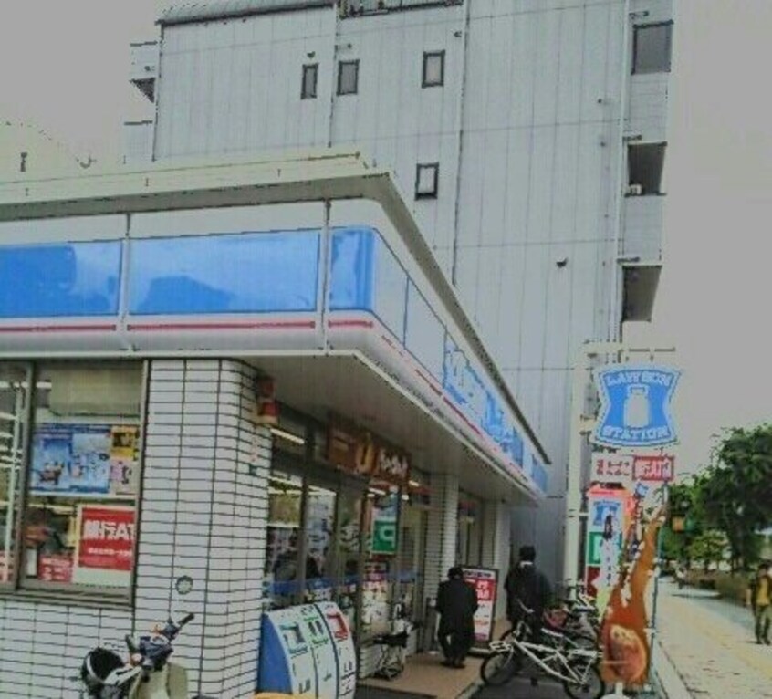 ローソンさんまで1060m ジュネス　ＭＵＫＡＩ