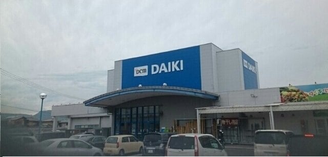 ダイキさんまで1000m グローヴ・ガーデンⅨ