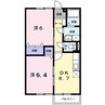 ハイツマル木　Ａ 2DKの間取り