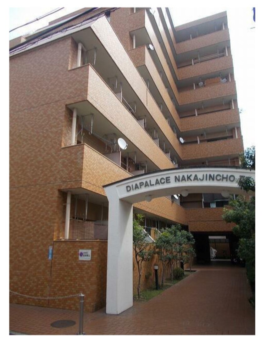  ダイアパレス中新町第2