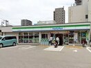 ファミリーマート 栗林公園前店(コンビニ)まで585m ダイアパレス中新町第2