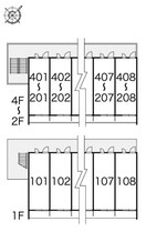  レオパレスベトレーテンナーベ