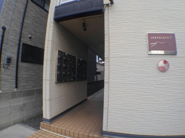  レオパレスベトレーテンナーベ