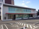 百十四銀行栗林支店(銀行)まで280m 花ノ宮ハイツ