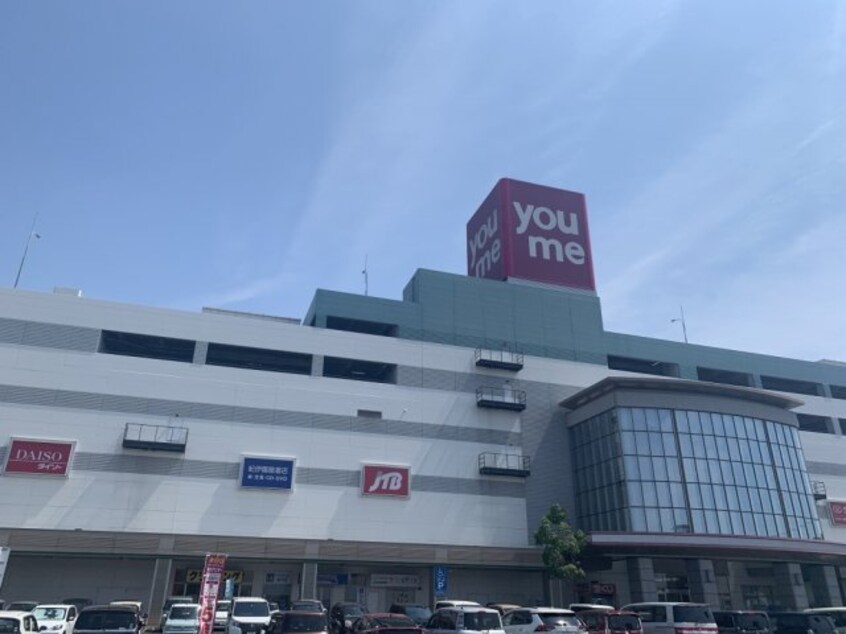  レオパレス西汐入リバーサイド