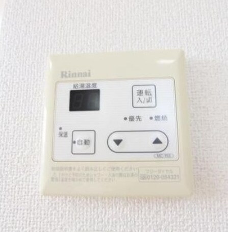  ディス　リベット