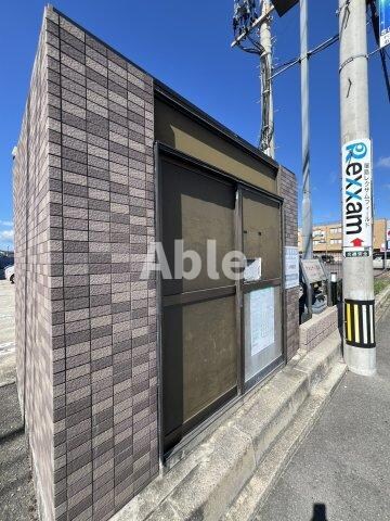  アメニティ屋島