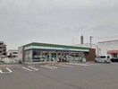 ファミリーマート宇多津浜店まで370m ザ・ビレッジグリーン宇多津Ⅱ