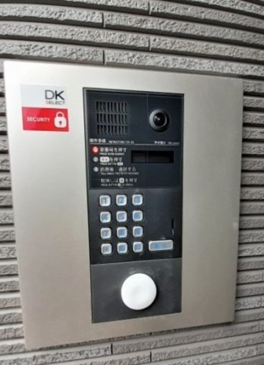  ザ・ビレッジグリーン宇多津Ⅱ