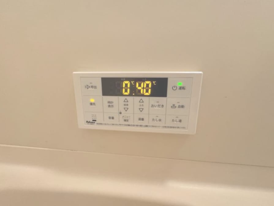  こぐまハウス坂出北