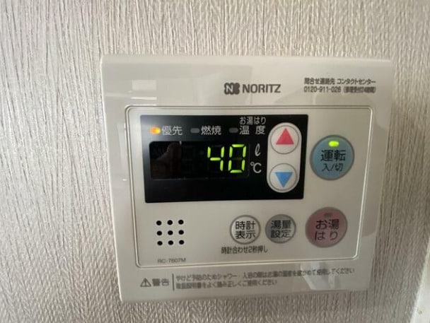  ベルメール香西