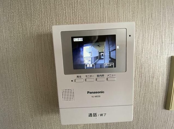  ベルメール香西