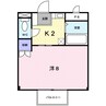 ハイツヒルバレー 1Kの間取り