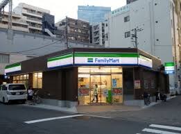 ファミリーマート 高松庵治町店(コンビニ)まで985m シャーメゾン　Aji