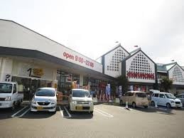 マルナカ パワーシティレインボー店(スーパー)まで1636m オネスト上林　Ｂ棟