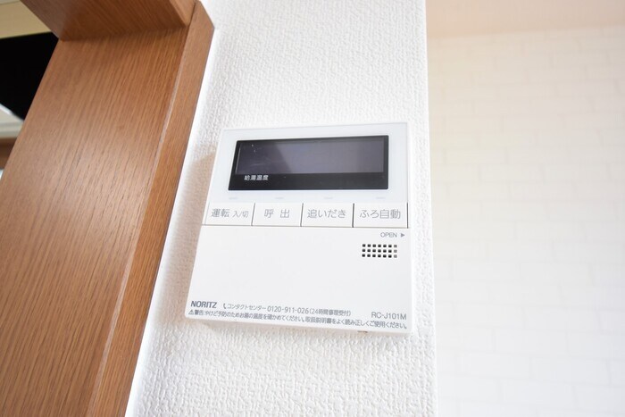  リジェール東山崎 D棟