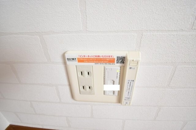  リジェール東山崎 D棟