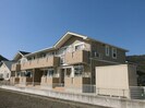 アミックスⅡＣの外観