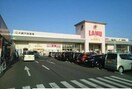 ラ・ムー高松東店さんまで1600m サンライズ元山